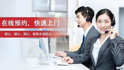 盼盼智能鎖24小時(shí)維修與信息技術(shù)咨詢服務(wù)指南