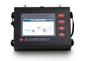 ZBL L2000 預(yù)應(yīng)力無線張拉儀 機(jī)械設(shè)備中的智能化革新