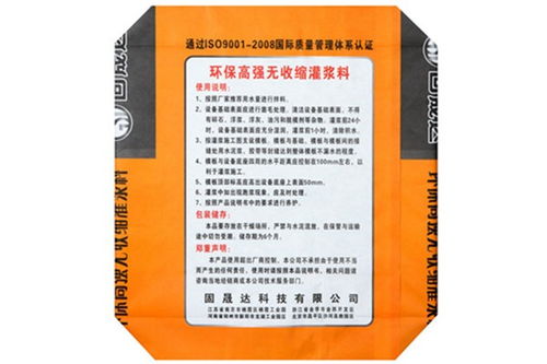 朝天混凝土表面強度提升難題 當增強劑回彈不足時，環氧樹脂砂漿的解決方案