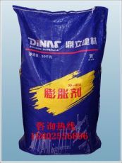 湖南先鋒建材混凝土增強劑 提升建筑質(zhì)量與耐久性的創(chuàng)新解決方案