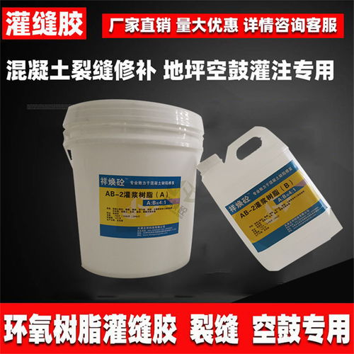 地磚空鼓別慌張，五招巧用混凝土增強劑輕松應(yīng)對